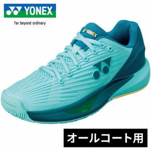 ヨネックス YONEX レディース テニスシューズ パワークッションエクリプション5LAC オールコート用 シアン SHTE5LAC 470 ローカット