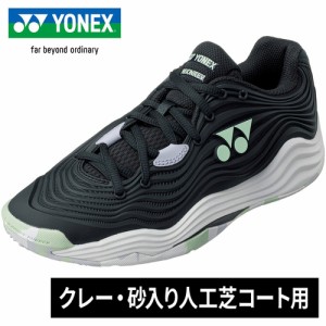 ヨネックス YONEX レディース テニスシューズ パワークッションフュージョンレブ5LGC クレー・砂入り人工芝コート用 ブラック／ホワイト