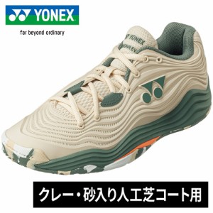 ヨネックス YONEX レディース テニスシューズ パワークッションフュージョンレブ5LGC クレー・砂入り人工芝コート用 サンド SHTF5LGC