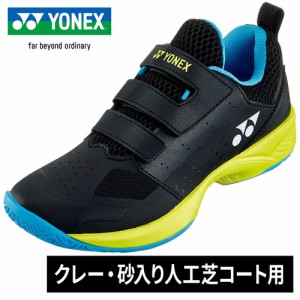 ヨネックス YONEX キッズ ソフトテニス シューズ パワークッションジュニアGC クレー・砂入り人工芝シート用 ブラック／ライム SHTJR2GC