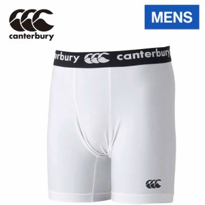 カンタベリー CANTERBURY メンズ ラグビー アンダーウェア ベースレイヤー ショーツ ビッグサイズ ホワイト RG24046B 10 BASELAYER