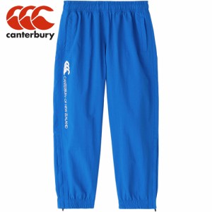 カンタベリー CANTERBURY キッズ ラグビーシェルパンツ ロイヤルブルー RGJ14039 25 JR.RUGBY SHELL PANTS ロングパンツ ジャージ