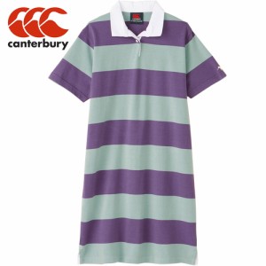 カンタベリー CANTERBURY レディース ショートスリーブ ラグビージャージワンピース パープル WA34302 78 W’S S/S RUGBY JERSEY