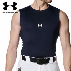 アンダーアーマー UNDER ARMOUR メンズ 野球ウェア アンダーシャツ ヒートギアアーマー コンプレッション スリーブレス クルーネック