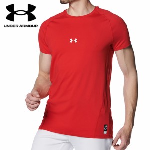 アンダーアーマー UNDER ARMOUR メンズ 野球ウェア アンダーシャツ ヒートギア コンフォート フィッティド ショートスリーブ