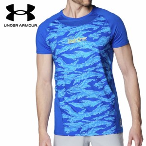 アンダーアーマー UNDER ARMOUR メンズ 野球ウェア アンダーシャツ ヒートギア コンフォート フィッティド ノベルティ ショートスリーブ