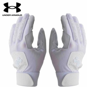 アンダーアーマー UNDER ARMOUR メンズ クリーンアップ バッティンググローブ ノンカラー 両手用 ホワイト 1384744 100 野球ウェア