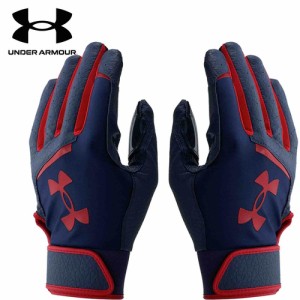 アンダーアーマー UNDER ARMOUR メンズ ヤード バッティンググローブ 両手用 ミッドナイトネイビー/レッド 1384745 410 野球ウェア