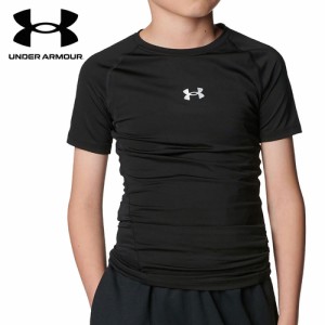 アンダーアーマー UNDER ARMOUR キッズ 野球ウェア アンダーシャツ ヒートギアアーマー コンプレッション ショートスリーブ