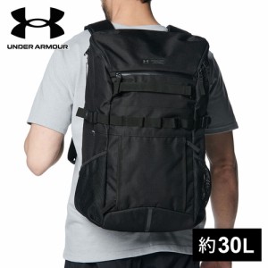 アンダーアーマー UNDER ARMOUR メンズ レディース クール バックパック3.0 30L ブラック 1384755 001 バッグ バックパック