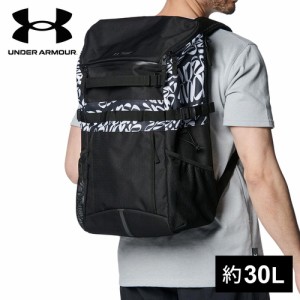 アンダーアーマー UNDER ARMOUR メンズ レディース クール バックパック3.0 30L ブラック 1384755 002 バッグ バックパック