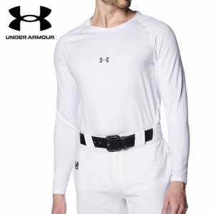 アンダーアーマー UNDER ARMOUR メンズ 野球ウェア アンダーシャツ ヒートギア コンフォート フィッティド ロングスリーブ クルーネック