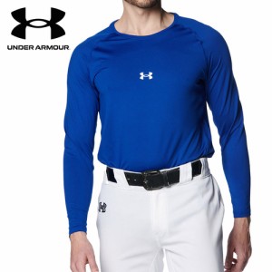 アンダーアーマー UNDER ARMOUR メンズ 野球ウェア アンダーシャツ ヒートギア コンフォート フィッティド ロングスリーブ クルーネック