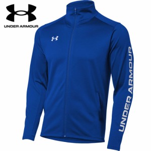 アンダーアーマー UNDER ARMOUR メンズ サッカーウェア ジャケット チーム サッカー ニット フルジップ トップス ロイヤル 1384780 400