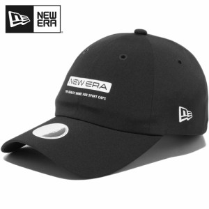 ニューエラゴルフ NEW ERA GOLF レディース ゴルフウェア 帽子 9THIRTY ロングバイザー No Seam ノーシーム ブラック 14109121 BLK