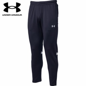 アンダーアーマー UNDER ARMOUR メンズ レディース トレーニングウェア ロングパンツ チーム ジャージー パンツ ミッドナイトネイビー