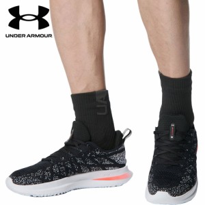 アンダーアーマー UNDER ARMOUR メンズ ランニングシューズ ベロシティ3 ブラック/モッドグレー/シルバー 3026117 004 ジョギング