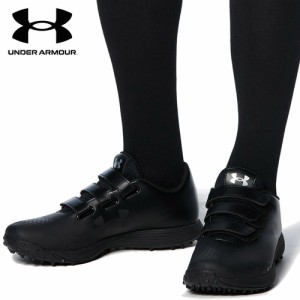 アンダーアーマー UNDER ARMOUR メンズ 野球 トレーニングシューズ エクストリーム2.0 トレーナー ワイド ブラック/ブラック/ブラック