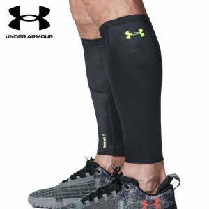 アンダーアーマー UNDER ARMOUR メンズ レディース レッグウォーマー アイソチル カフスリーブ ブラック 1378259 003