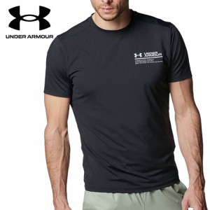 アンダーアーマー UNDER ARMOUR メンズ アイソチル ショートスリーブTシャツ ブラック 1384793 001 トレーニングウェア 半袖シャツ