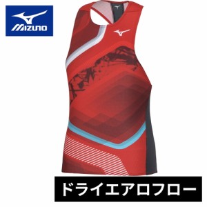 ミズノ MIZUNO メンズ ランニングウェア ゲームシャツ MTC ドライエアロフローレーシングシャツ レッド×カレッジネイビー U2MAA002 62