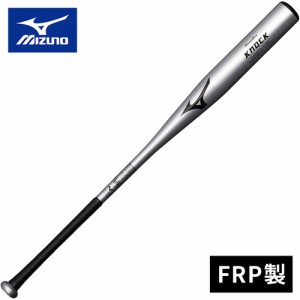 ミズノ MIZUNO 野球 ノックバット グローバルエリート ノック シルバー 1CJFK10389 03 硬式 軟式 ソフト ノック専用 バット FRP製