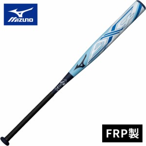 ミズノ MIZUNO ソフトボール用 ミズノプロ AX4 ブルー×ネイビー 1CJFS32683 2714 ソフトボール バット FRP製 83cm 平均760g 3号