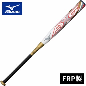 ミズノ MIZUNO ソフトボール用 ミズノプロ AX4 ホワイト×ゴールド 1CJFS32684 0150 ソフトボール バット FRP製 84cm 平均710g 3号