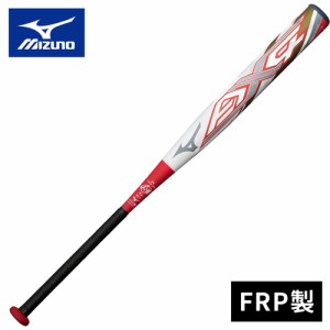 ミズノ MIZUNO ソフトボール用 ミズノプロ AX4 ホワイト×レッド 1CJFS32684 0162 ソフトボール バット FRP製 84cm 平均650g 3号