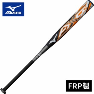 ミズノ MIZUNO ソフトボール用 ミズノプロ AX4 ブラック×ダークシルバー 1CJFS32686 0905 ソフトボール バット FRP製 86cm 平均760g