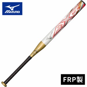 ミズノ MIZUNO キッズ ソフトボール用 AX4 ホワイト×ゴールド 1CJFS62480 0150 ソフトボール バット FRP製 80cm 1号 2号 ゴムボール