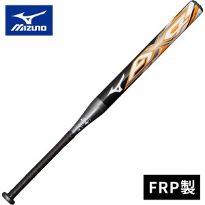 ミズノ MIZUNO キッズ ソフトボール用 AX4 ブラック×ダークシルバー 1CJFS62480 0905 ソフトボール バット FRP製 80cm 1号 2号