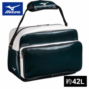 ミズノ MIZUNO セカンドバッグエナメル 42L Dグリーン 1FJDB022 34 エナメルバッグ スポーツ セカンド バッグ 鞄 野球 部活 再帰反射