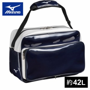 ミズノ MIZUNO セカンドバッグエナメル 42L ネイビー 1FJDB022 74 エナメルバッグ スポーツ セカンド バッグ 鞄 野球 部活 再帰反射