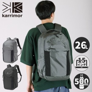 カリマー karrimor バックパック ハイランズ 26 501178 highlands 26 バッグ リュック タウンユース 通勤通学 ビジネス PC収納 出張