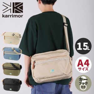 カリマー karrimor ショルダーバッグ VT ショルダー R 501114 VT shoulder R バッグ 斜め掛け ボトルポケット ボトル収納