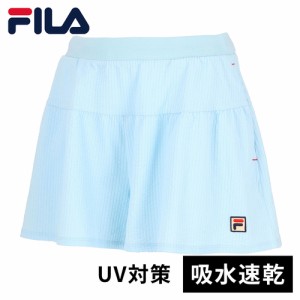 フィラ FILA レディース テニスウェア ゲームパンツ キュロットパンツ ペールブルー VL2851 10A 半パン 半ズボン 練習 試合 大会 練習着