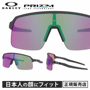 【国内正規品】オークリー OAKLEY メンズ スポーツサングラス スートロ ライト アジアンフィット マットカーボン 0OO9463A MATTE CARBON