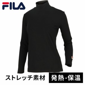 フィラ FILA レディース 保温ハイネックロングスリーブシャツ ブラック VL8040 08 テニスウェア 長袖シャツ アンダーウェア