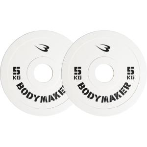 オリンピック プレート BODYMAKER 10kgプレート2枚 ラバープレート20kg