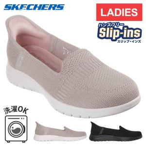 Cow 靴 スケッチャーズ SKECHERS レディース スニーカー