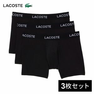 ラコステ LACOSTE メンズ インナーウェア マイクロファイバートランクショーツ3パック ブラック 5H9623-10 031 定番 シンプル 下着