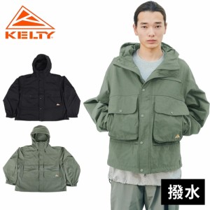 kelty アウター リムの通販｜au PAY マーケット