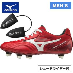 ミズノ／スパイク／ラグビー用／29.0／赤／R1GA200101／新品・未使用品 MIZUNO ミズノ ワイタンギII CL 大人用 ラグビー スパイク 取替
