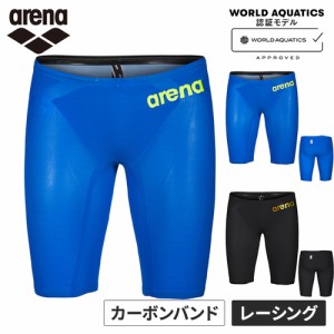 アリーナ カーボン フレックス vxの通販｜au PAY マーケット