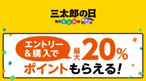 ちゅらネット にふぇーでーびる のネットショッピング 通販はau Pay マーケット