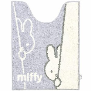 センコー ミッフィー ワンステップ ロング トイレマット 約80×60cm グレー キャラクター miffy アニマル 65206