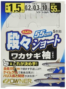 OWNER(オーナー) 段々ショートワカサギ袖 フック 1.5-0.2 釣り針