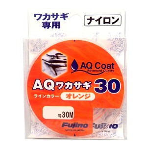 フジノ(Fujino) W-39O AQワカサギ30 0.8号 オレンジ