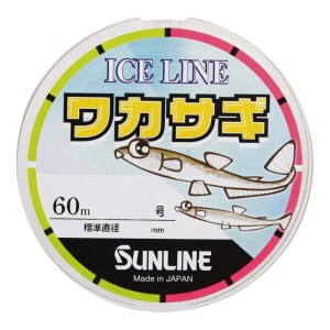 サンライン(SUNLINE) アイスラインワカサギ ナイロン 60m 2号